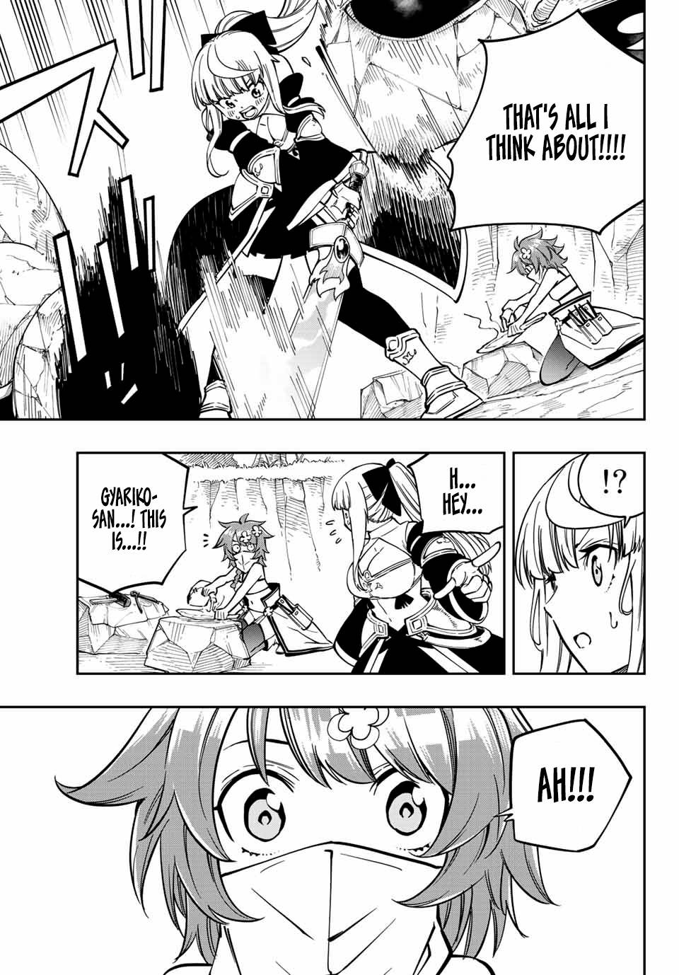 I want to be a magic blacksmith! Chapter 6 21